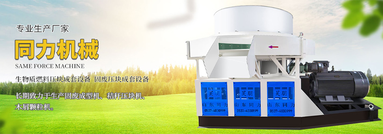 爱游戏·ayx（中国）官方网站