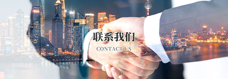 爱游戏·ayx（中国）官方网站