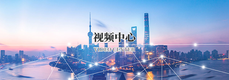 爱游戏·ayx（中国）官方网站